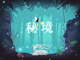 武汉博仕肛肠医院:肛周红肿,有硬结,这些生活习惯要早改